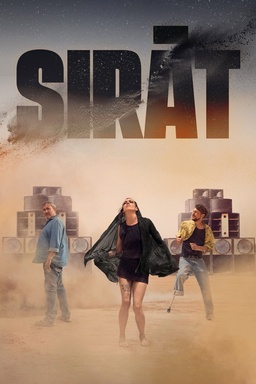 Sirāt