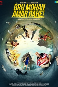 Brij Mohan Amar Rahe!