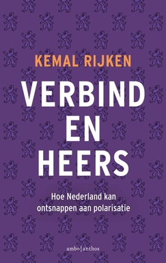 Verbind en heers