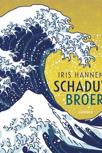 Schaduwbroer