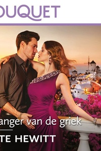 Zwanger van de Griek