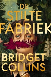 De stiltefabriek
