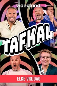 The Artists Formerly Known As Lama's