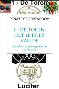 1 - De Toren: Het 1e Boek van de Eeuwige Zee