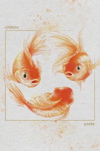 Chihiro (Remixes)