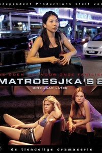 Matroesjka's 2 (seizoen 1)