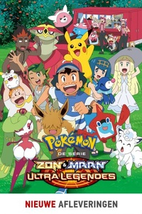 Pokemon Zon & Maan Ultra Legendes