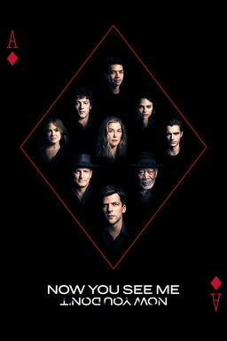 Now You See Me 3
