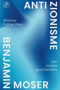 Antizionisme