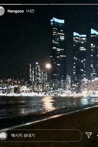 Promise (from A Drive_File 01)