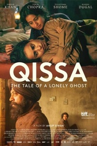 Qissa: The Tale Of A Lonely Ghost