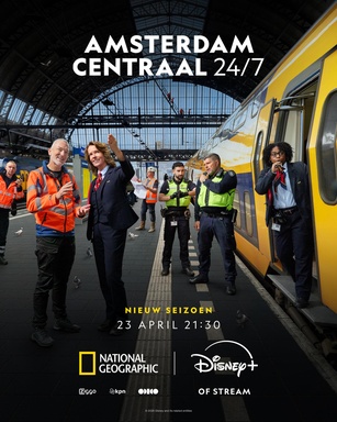 Amsterdam Centraal 24/7