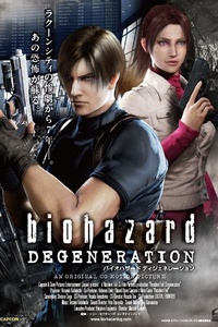 Resident Evil: Degeneration