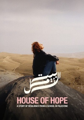House of Hope