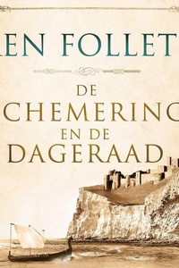 De schemering en de dageraad