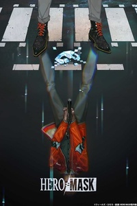 HERO MASK