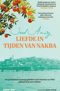 Liefde in tijden van Nakba