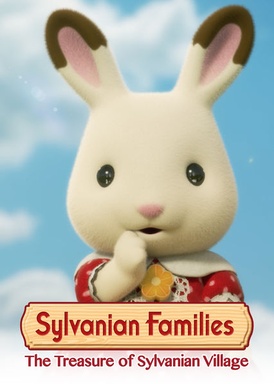 Sylvanian Families The Treasure of Sylvanian Village