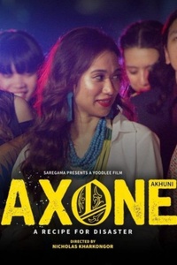 Axone