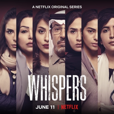 Whispers