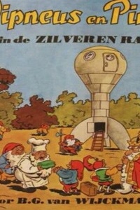 Wipneus en Pim in de zilveren raket