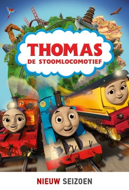 Thomas de Stoomlocomotief