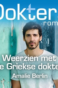 Weerzien met de Griekse dokter