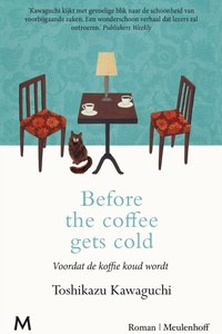 Before the coffee gets cold