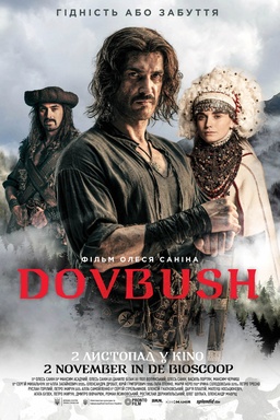 Dovbush