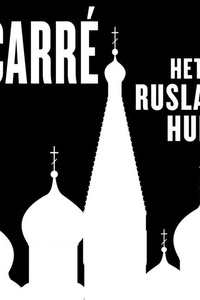 Het Ruslandhuis (verfilmd als The Russia House)