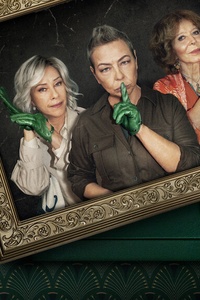 Gang Zielonej Rękawiczki