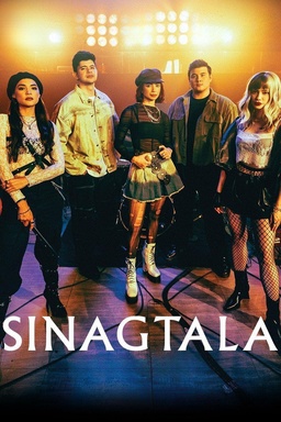 Sinagtala