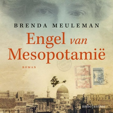 Engel van Mesopotamië
