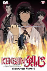 Kenshin OAV Tsuioku Hen