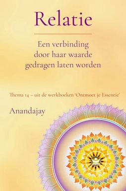 Relatie: Een verbinding door haar waarde gedragen laten worden