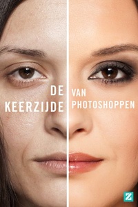 Alesha: Look But Don't Touch