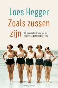 Zoals zussen zijn