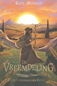 De vreemdeling