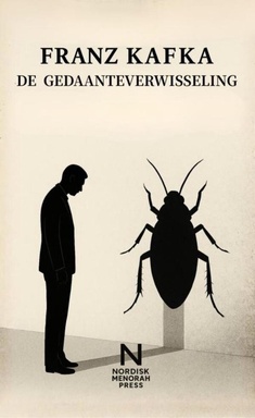 De gedaanteverwisseling