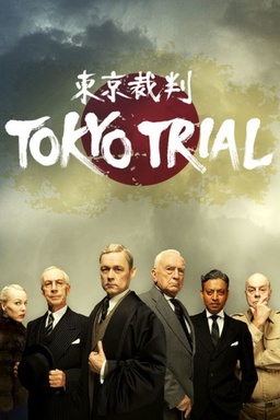 Tokyo Trial (S01)