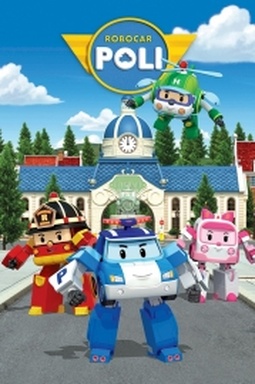 Robocar Poli (S01E11-20)
