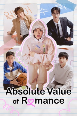 Absolute Value of Romance