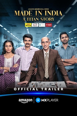 Made in India – A Titan Story