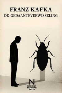 De gedaanteverwisseling