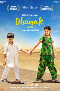 Dhanak