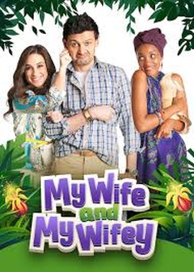 My Wife and My Wifey