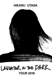 Hikaru Utada Laughter in the Dark Tour 2018