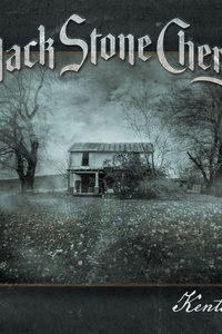 The Way Of The Future