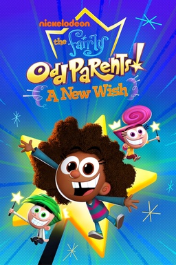 Fairly OddParents: Een nieuwe wens