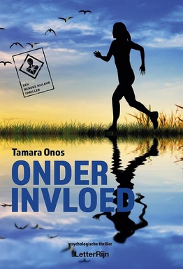 Renske Nijland - Onder invloed